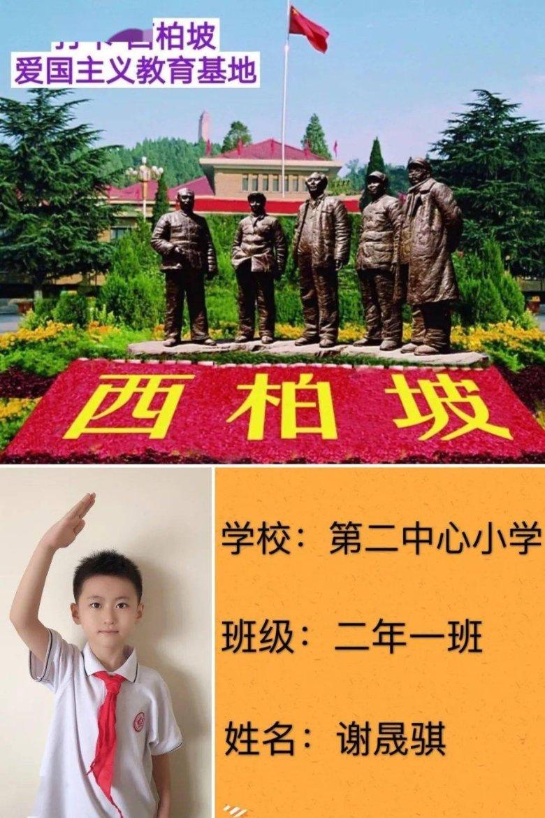 hahabetcom官网星辰大海