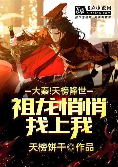 尽享王者不知火舞如何发育知识星球,专属你的学习分享空间!